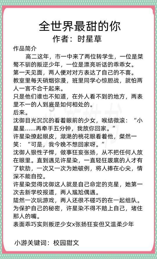 兰博基尼填颜色